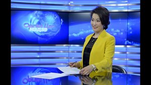 Нэвтрүүлэгч С.Чимгээг МонголTV “үнэ цохиж” авчээ